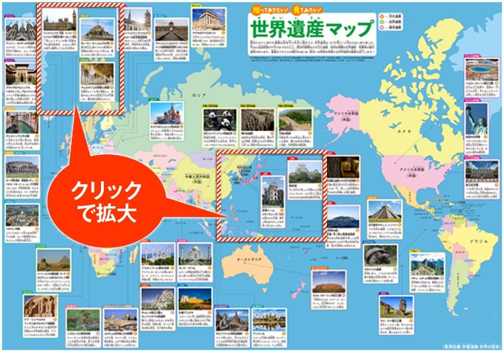 赖斯定位球,开球技惊四,阿森纳革新,乐鱼体育,乐鱼app,乐鱼官网,乐鱼体育app