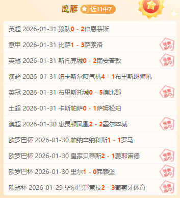 新疆成为,西部粮仓,的关键因素,乐鱼体育,乐鱼app,乐鱼官网,乐鱼体育app