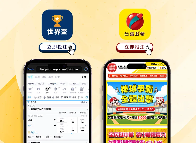 美沙联最佳,阵容揭晓,梅西,乐鱼体育,乐鱼app,乐鱼官网,乐鱼体育app