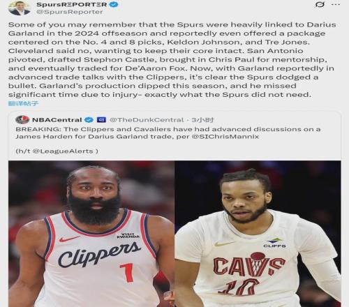 中国女排教,练选拔内幕,传闻人选确,乐鱼体育,乐鱼app,乐鱼官网,乐鱼体育app