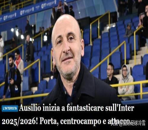 范尼领跑欧,冠金靴三冠,梅西六次夺,乐鱼体育,乐鱼app,乐鱼官网,乐鱼体育app