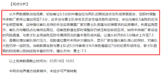 开启创意迷,姜饼镇智力,竞技奇遇记,乐鱼体育,乐鱼app,乐鱼官网,乐鱼体育app