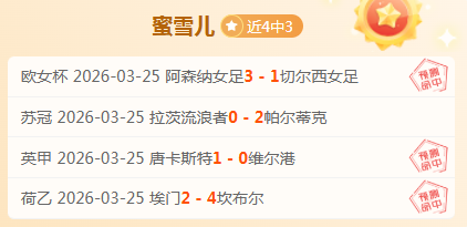 澳大利亚,队点球决胜,沙特,乐鱼体育,乐鱼app,乐鱼官网,乐鱼体育app