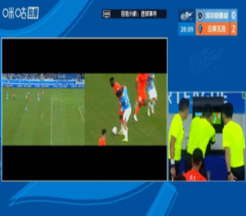 大乐透期号,专家推荐,客队防线受,乐鱼体育,乐鱼app,乐鱼官网,乐鱼体育app