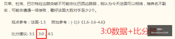 乐鱼体育,乐鱼app,乐鱼官网,乐鱼体育,乐鱼app,乐鱼官网,乐鱼体育app