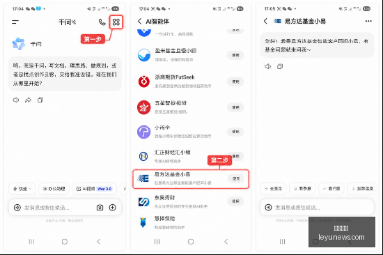 电竞战队合,约曝光,新赛季备战,乐鱼体育,乐鱼app,乐鱼官网,乐鱼体育app