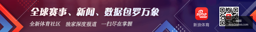 小米手环与,电竞战队联,新品设计独,乐鱼体育,乐鱼app,乐鱼官网,乐鱼体育app