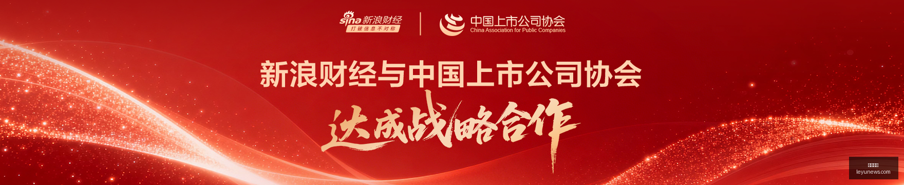 小米手环与,电竞战队联,新品设计独,乐鱼体育,乐鱼app,乐鱼官网,乐鱼体育app
