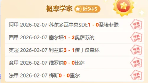 汪顺、余依婷、孔雅琪加盟宁波市水上（游泳）运动学校