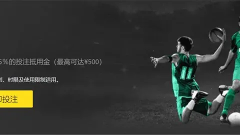 “枪手3-1逆转击溃维拉，托马斯献首球奥巴梅扬传射双响，英超第9轮高潮迭起”