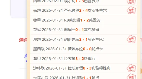 国安依依惜别郭嘉璇：愿你在天堂球场自由飞翔，梦想永不停歇。