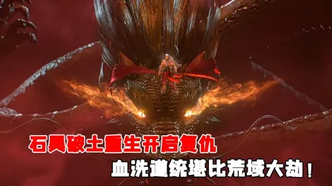 中超豪门连败三场，本土教头压力山大，对手开启崭新篇章