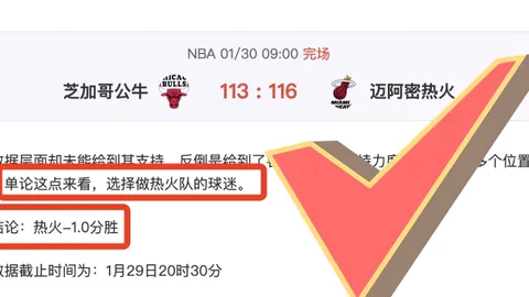 梅西告别迈阿密，孤身乘车背影深沉，少数球迷低声惜别