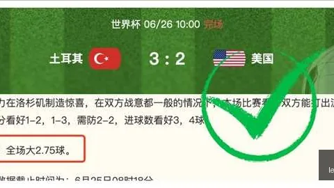 乐鱼体育，乐鱼官网， 125418 9