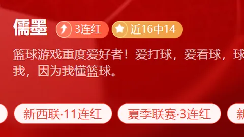 乐鱼体育 131842