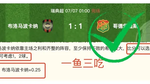 乐鱼体育，乐鱼官网， 134440