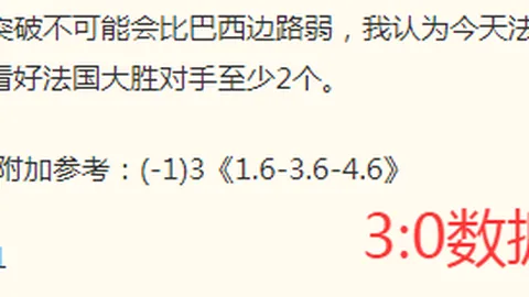乐鱼体育 134612 5